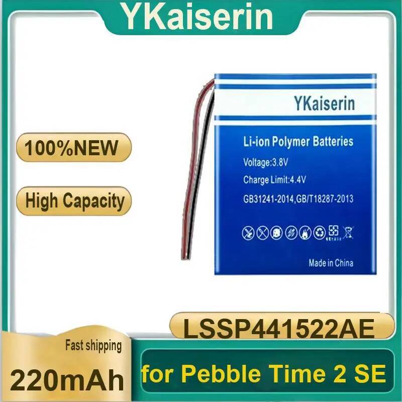 Smartwatch Pebble Watches - For Pebble Time 2 SE LSSP441522AE
